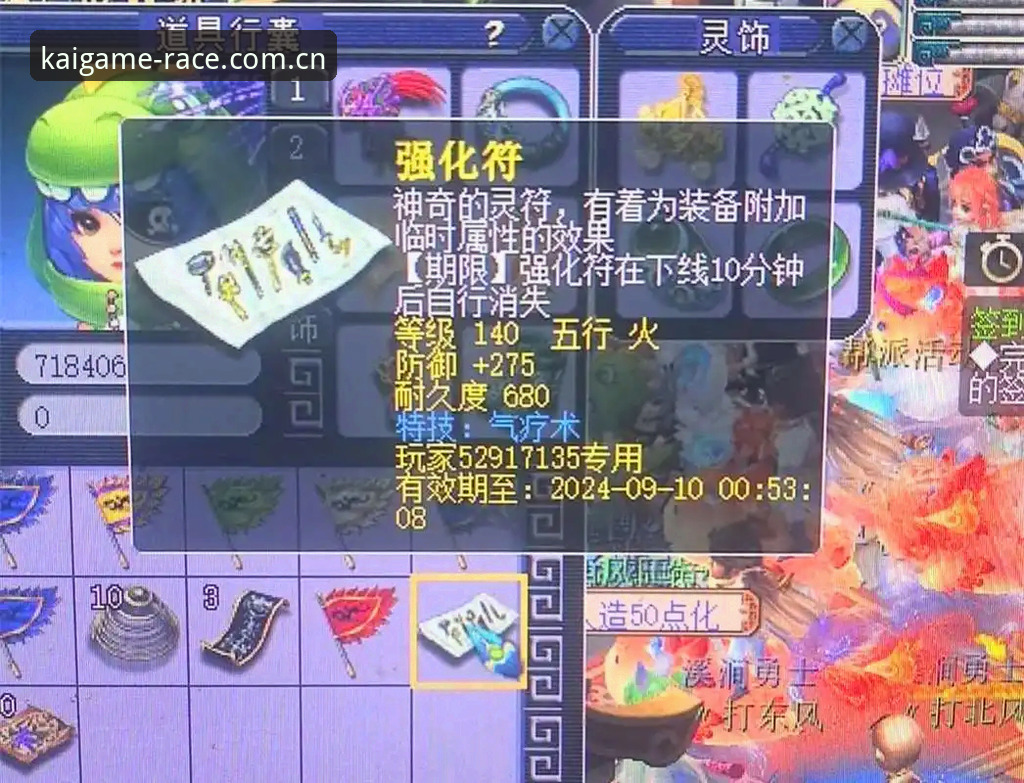 Kaiyun小组赛竞猜2025 Kaiyun小组赛竞猜2025全面解析:从入口选择到实战技巧的深度分享